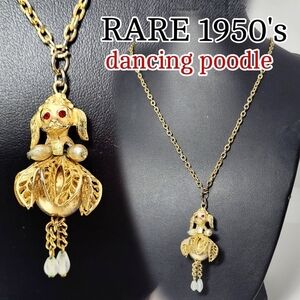 Vintage Gold Tone Dancing Poodle Faux Pearl & Ruby  Necklace